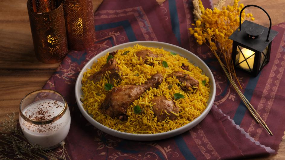 Chicken Biryani