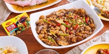 Oyster Stir Fried Mushrooms