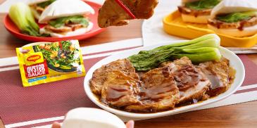 Pork Asado